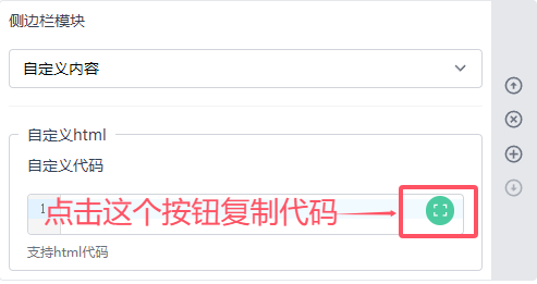 QQ20241129-102536.png