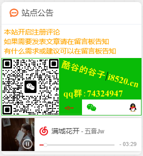 QQ20241129-104702.png