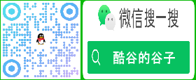 微信qq